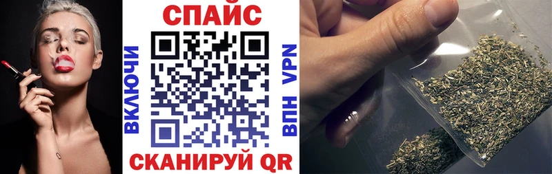 закладки  Зеленокумск  Бутират жидкий экстази 
