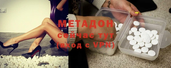 apvp Алексеевка