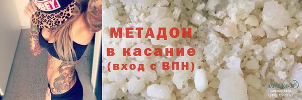прущий лед Семёнов