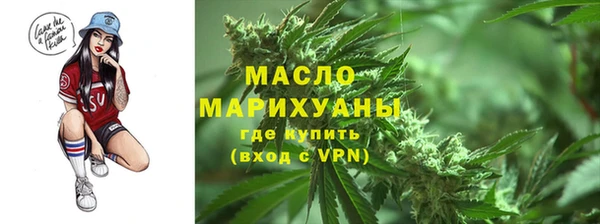 spice Абаза