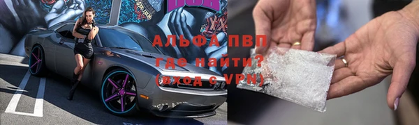 крисы Абинск