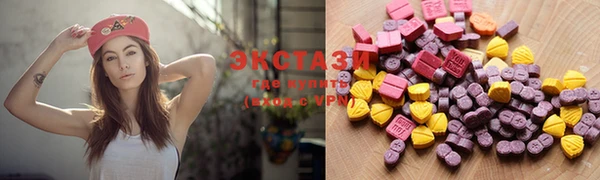 spice Абаза