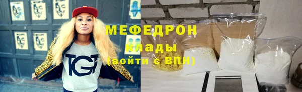 метадон Семикаракорск