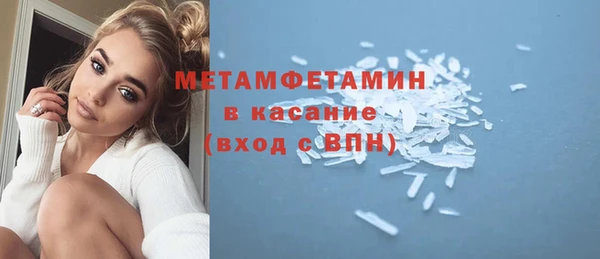 крисы Абинск