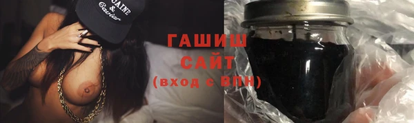 крисы Абинск
