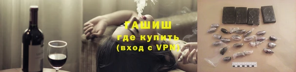 крисы Абинск