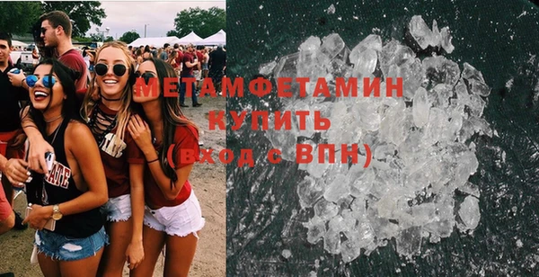 крисы Абинск