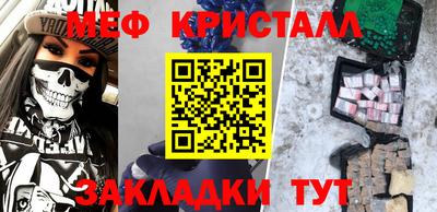твердый Краснодар