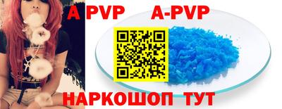 твердый Краснодар