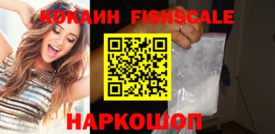 экстази Краснознаменск