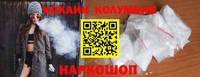 твердый Краснодар