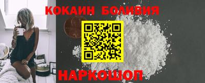 экстази Краснознаменск