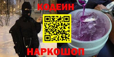 твердый Краснодар