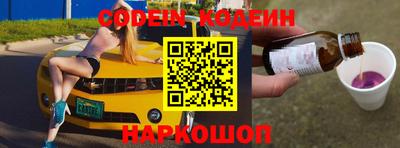 твердый Краснодар