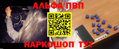 твердый Краснодар