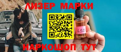 твердый Краснодар