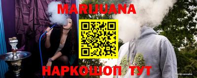 экстази Краснознаменск