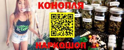 экстази Краснознаменск