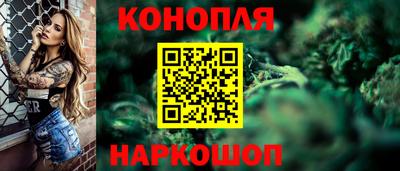 прущие грибы Краснокаменск