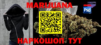 твердый Краснодар