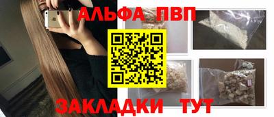 экстази Краснознаменск
