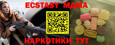 твердый Краснодар