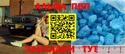 твердый Краснодар