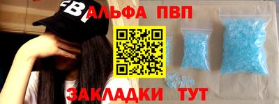 экстази Краснознаменск