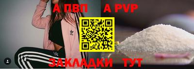 твердый Краснодар