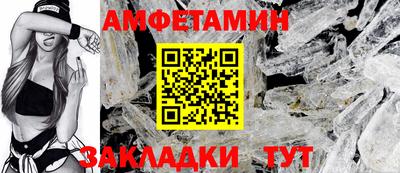 экстази Краснознаменск