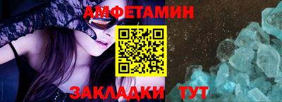 экстази Краснознаменск