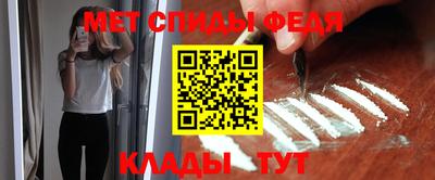 экстази Краснознаменск