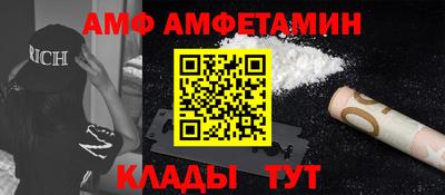 экстази Краснознаменск