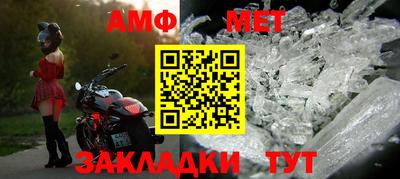 твердый Краснодар