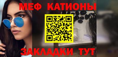 экстази Краснознаменск