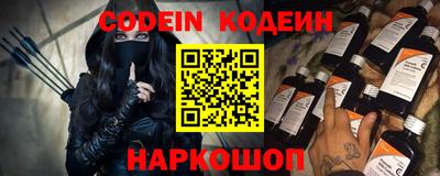 экстази Краснознаменск
