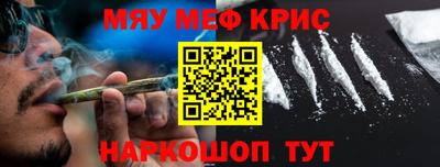 твердый Краснодар
