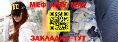 твердый Краснодар