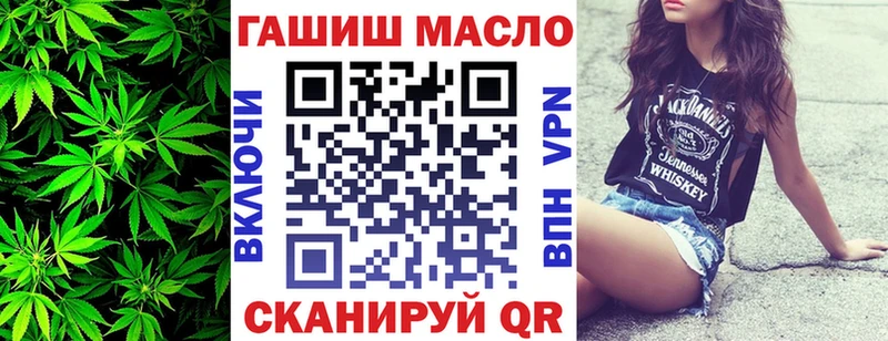 Дистиллят ТГК концентрат купить наркотики цена Зеленокумск